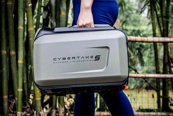 Cybertake S1 Pro | Portable Outdoor Air Conditioner